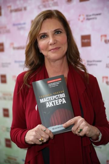 Ivana Chubbuck
